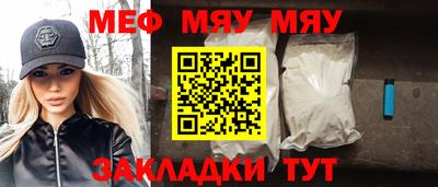 бутират Изобильный