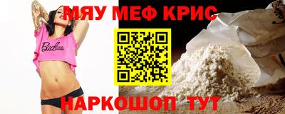 гидропоника Заводоуковск