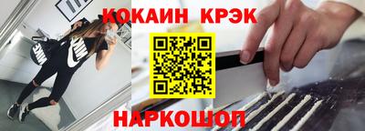 гидропоника Заводоуковск