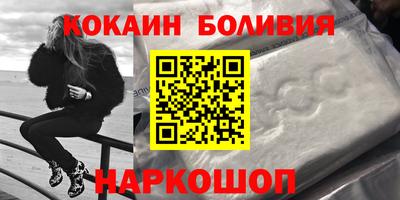 PSILOCYBIN Ипатово