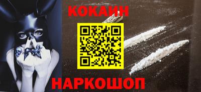 гидропоника Заводоуковск