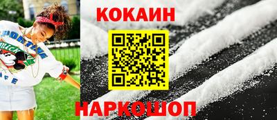 трава Ирбит