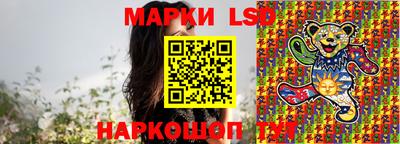 гидропоника Заводоуковск