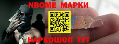 бутират Изобильный