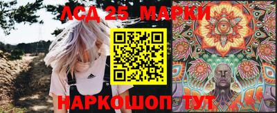 гидропоника Заводоуковск
