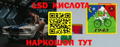 трава Ирбит