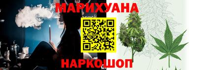 гидропоника Заводоуковск