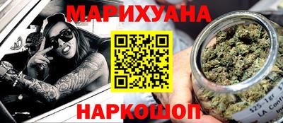 бошки Заволжье