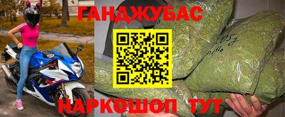 PSILOCYBIN Ипатово