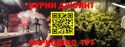 бошки Заволжье