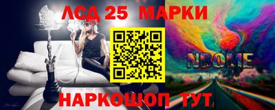 бутират Изобильный