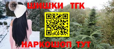 гидропоника Заводоуковск