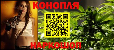 бошки Заволжье