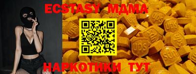 бошки Заволжье