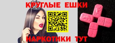 гидропоника Заводоуковск