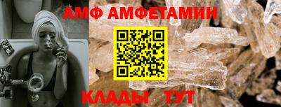 гидропоника Заводоуковск