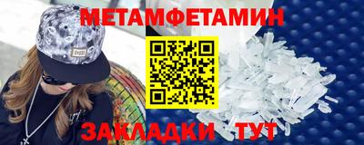 бутират Изобильный