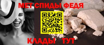 бошки Заволжье