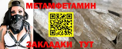 PSILOCYBIN Ипатово