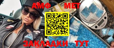 бутик Жуковский