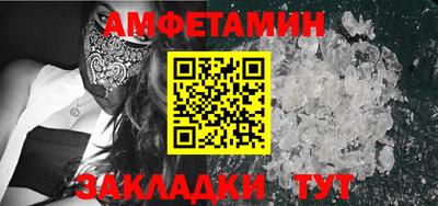 гидропоника Заводоуковск