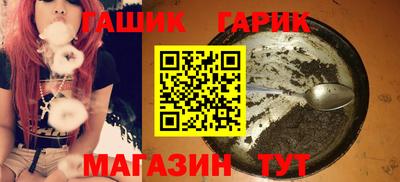 гидропоника Заводоуковск