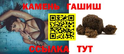 бутик Жуковский