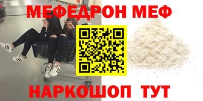 бошки Заволжье